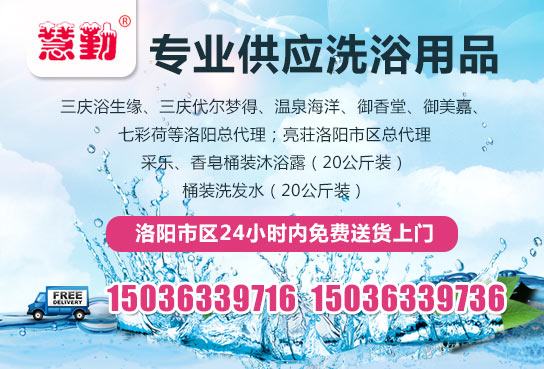 浴巾挑選全攻略